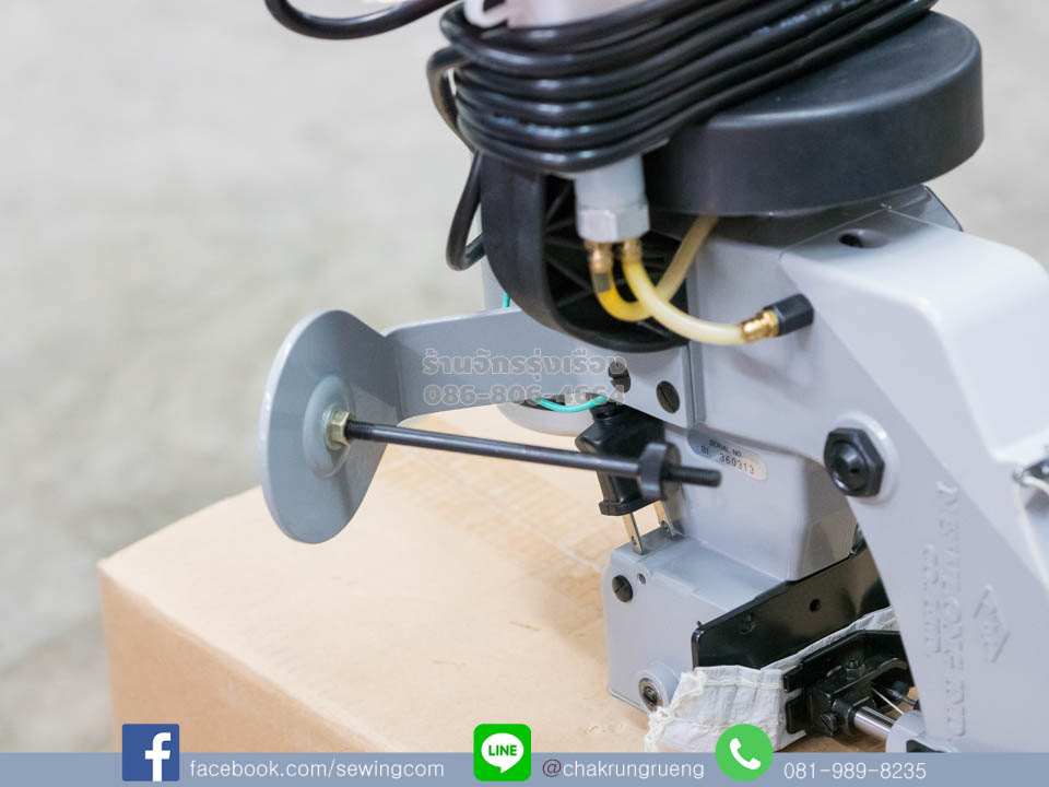 จานวางหลอดด้าย